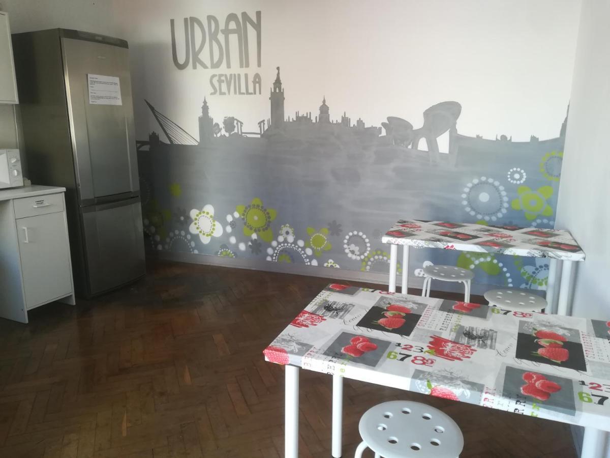 Hostel Urban Sevilla المظهر الخارجي الصورة